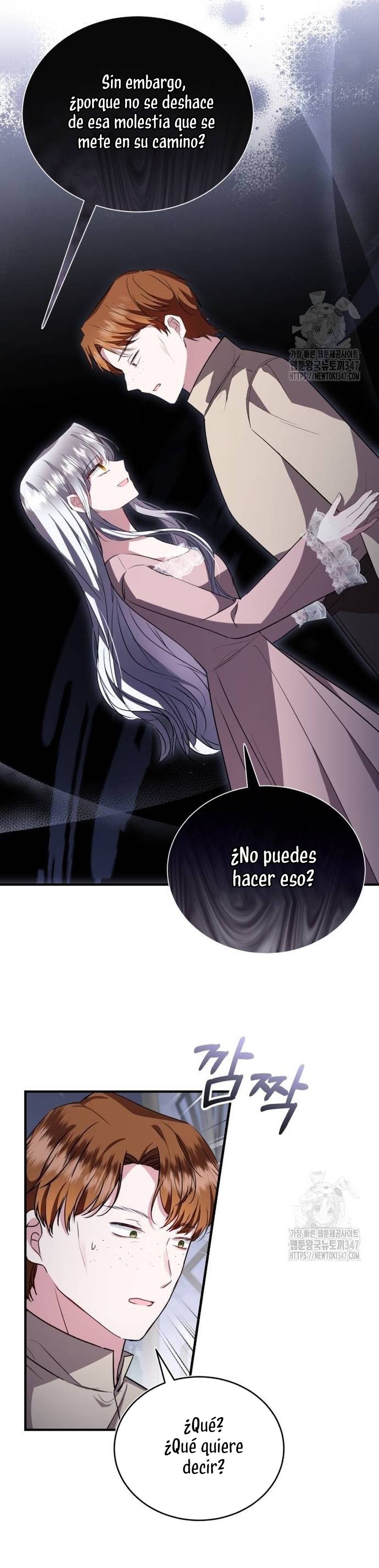 Esta vida la viviré como una villana Capítulo 60 - Página 26