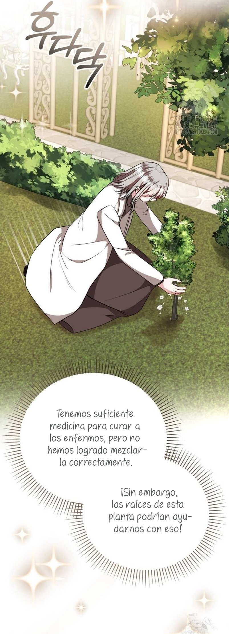 Esta vida la viviré como una villana Capítulo 60 - Página 35