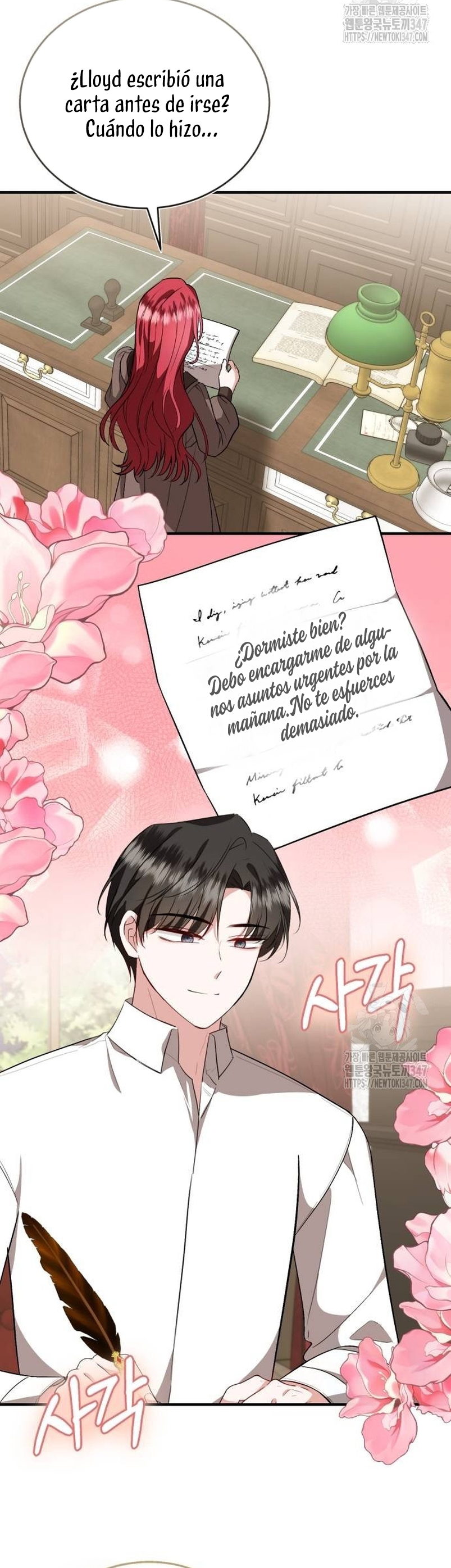 Esta vida la viviré como una villana Capítulo 60 - Página 6