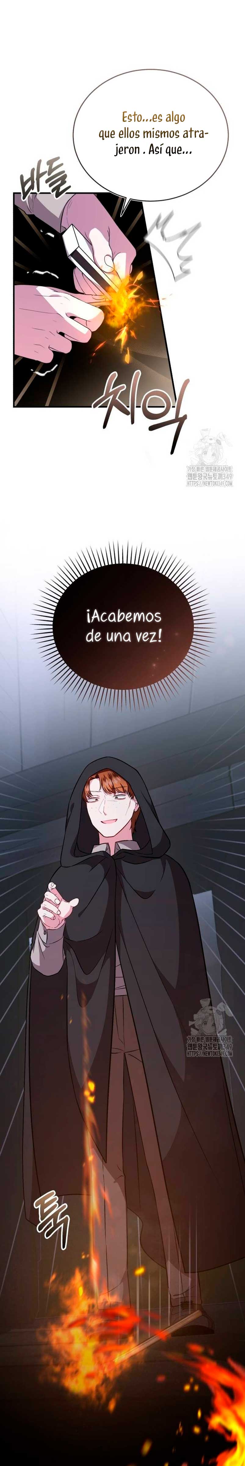 Esta vida la viviré como una villana Capítulo 62 - Página 4