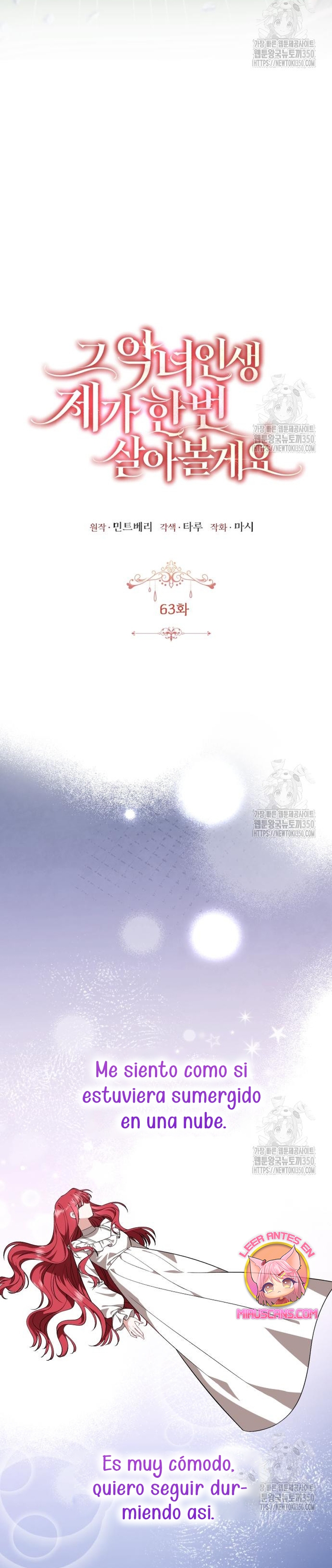 Esta vida la viviré como una villana Capítulo 63 - Página 11