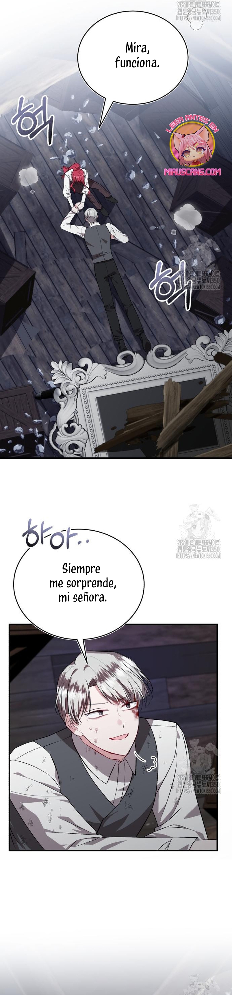 Esta vida la viviré como una villana Capítulo 63 - Página 4