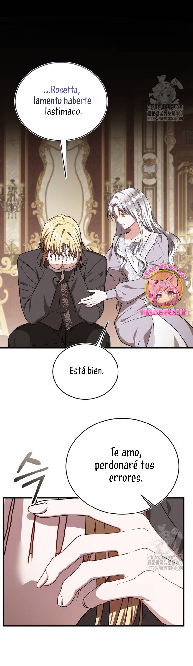 Esta vida la viviré como una villana Capítulo 64 - Página 12