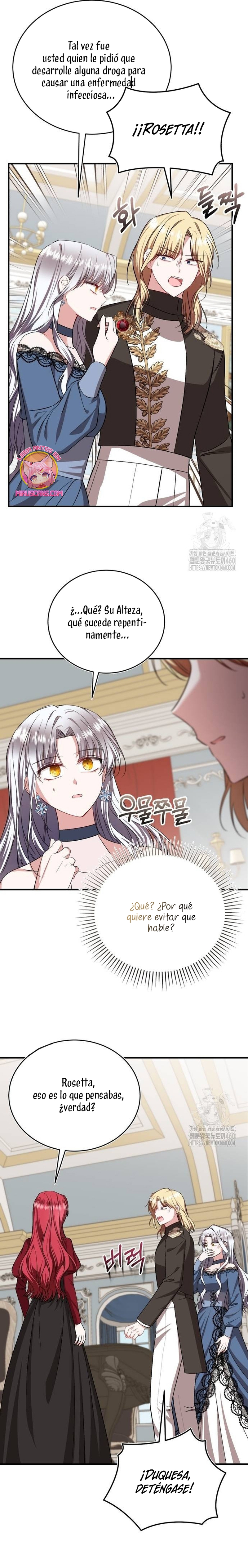 Esta vida la viviré como una villana Capítulo 65 - Página 16