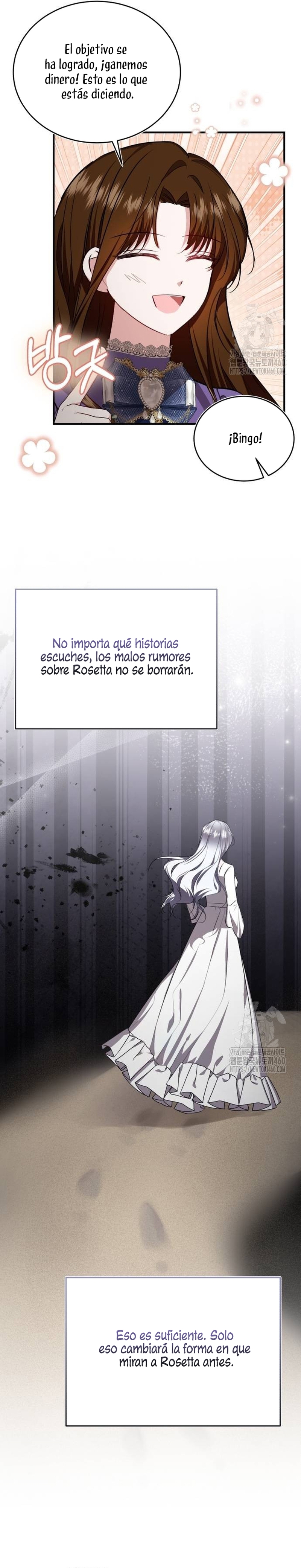 Esta vida la viviré como una villana Capítulo 66 - Página 23