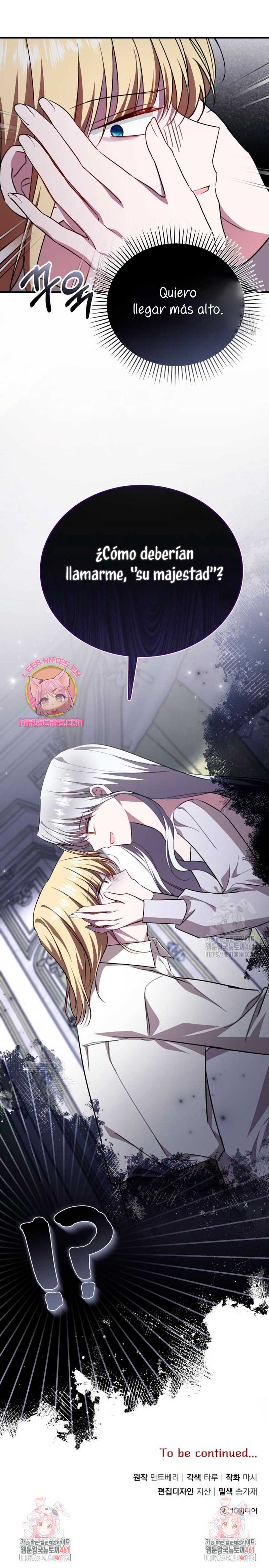 Esta vida la viviré como una villana Capítulo 67 - Página 28