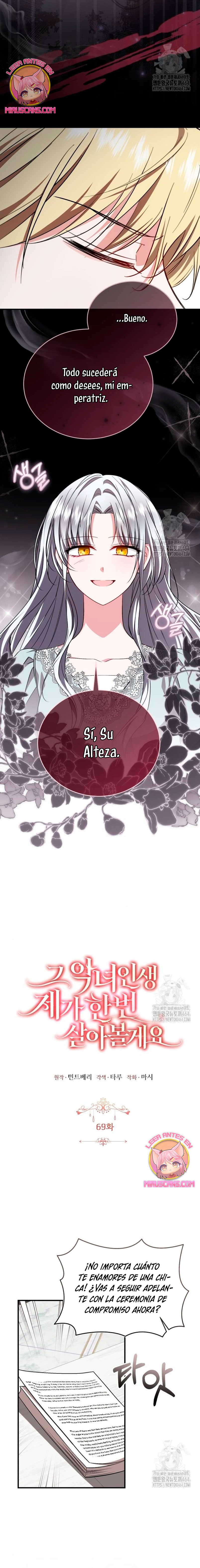 Esta vida la viviré como una villana Capítulo 69 - Página 8