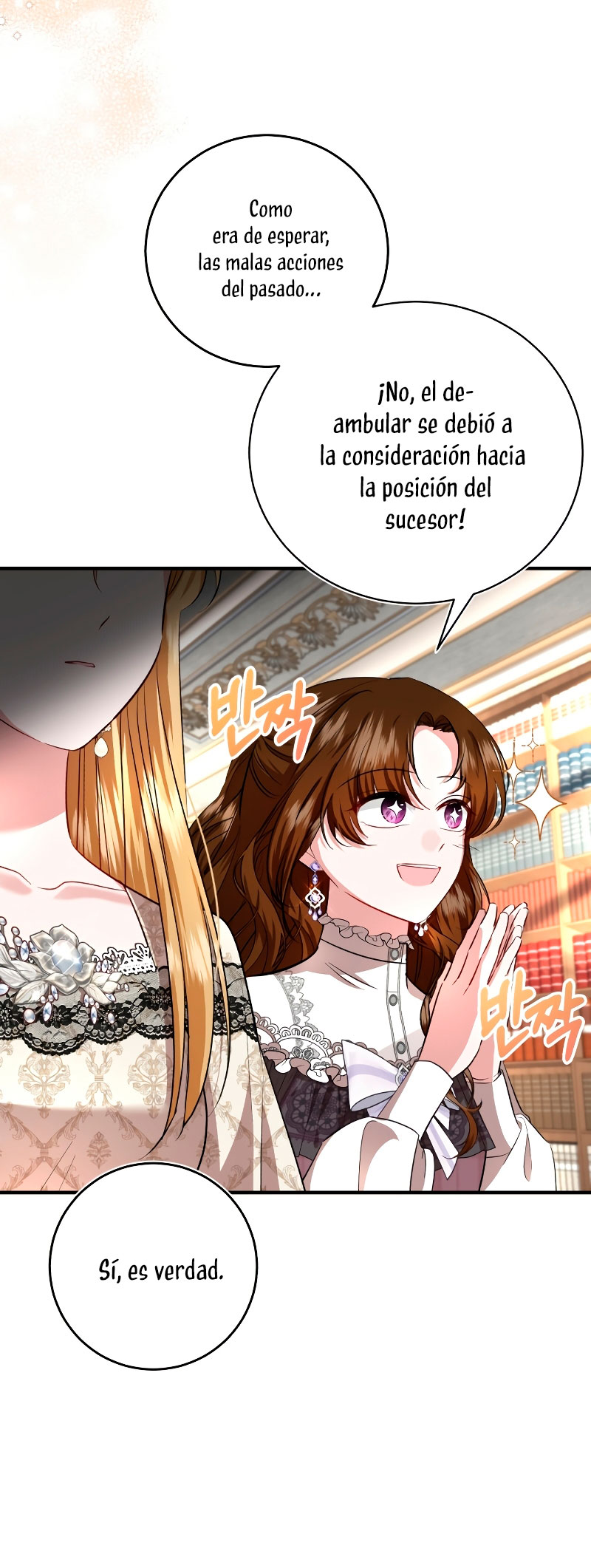 Esta vida la viviré como una villana Capítulo 7 - Página 33