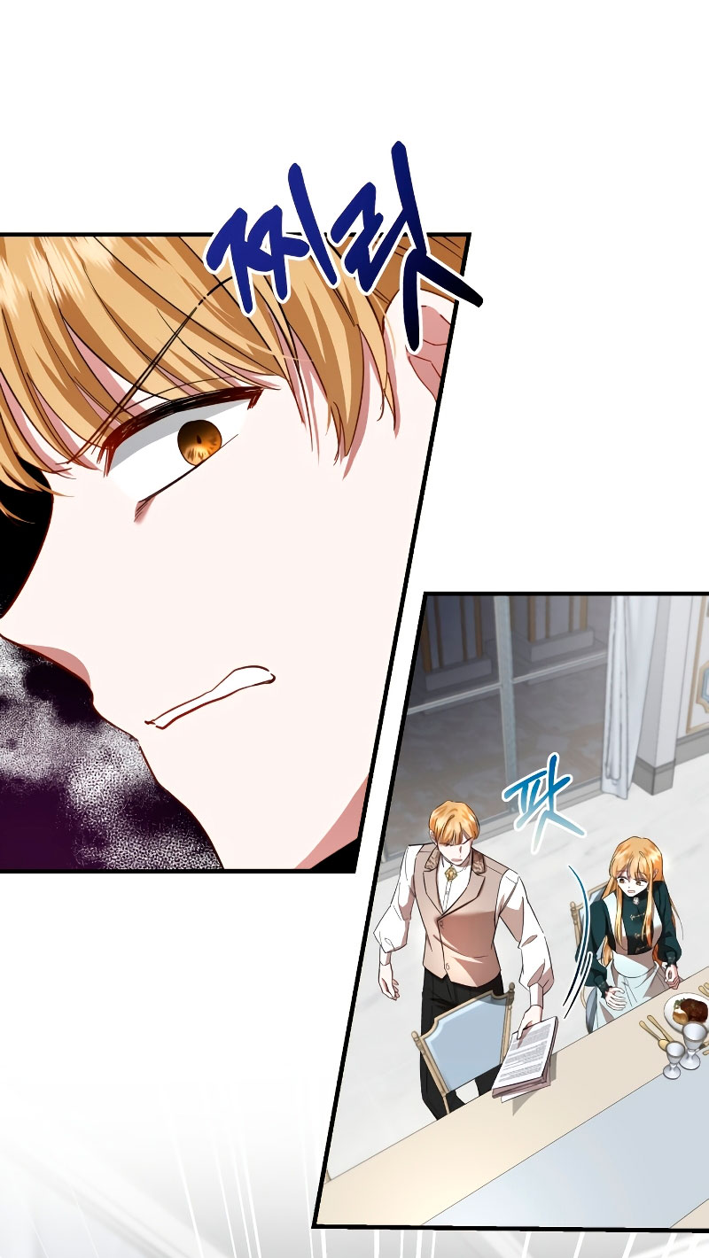 Esta vida la viviré como una villana Capítulo 7 - Página 55