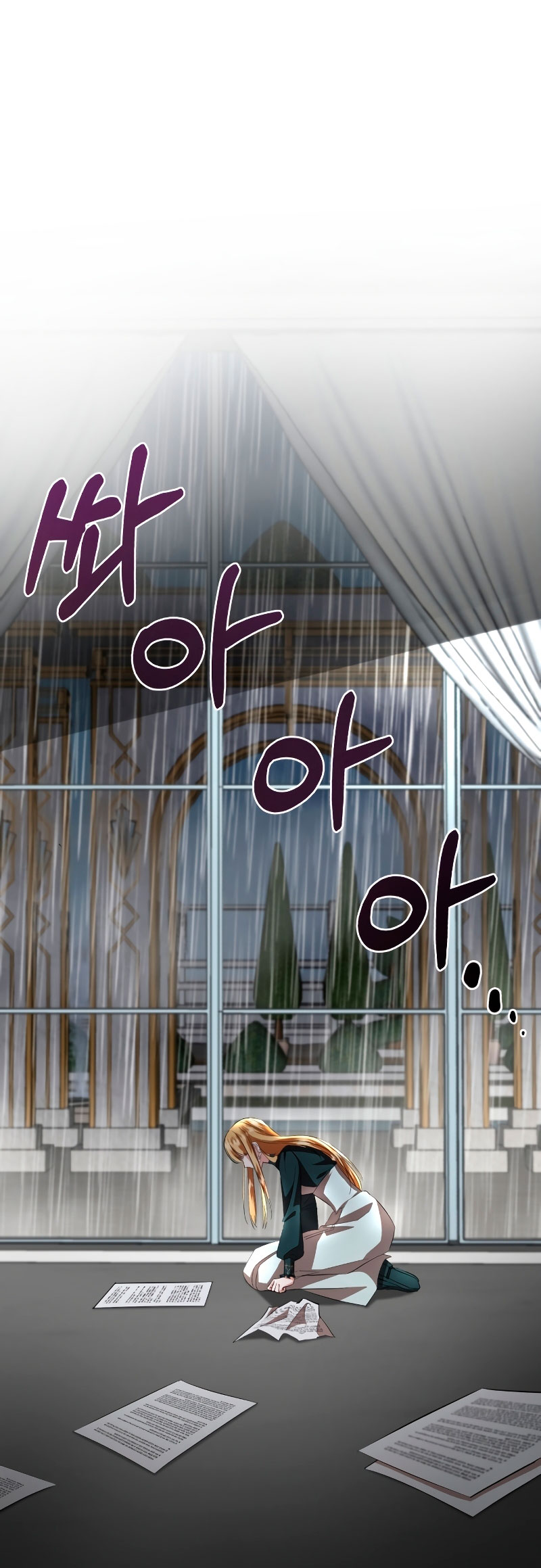 Esta vida la viviré como una villana Capítulo 7 - Página 65