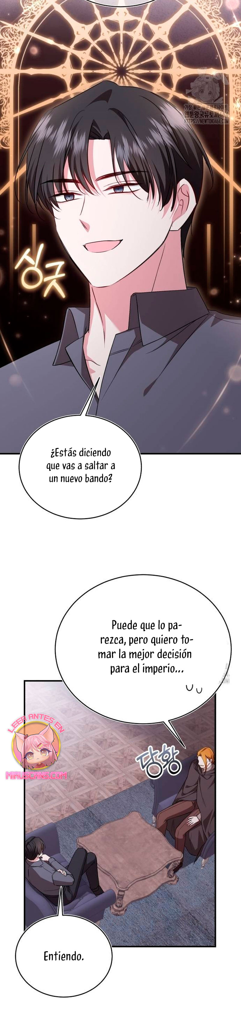 Esta vida la viviré como una villana Capítulo 71 - Página 15