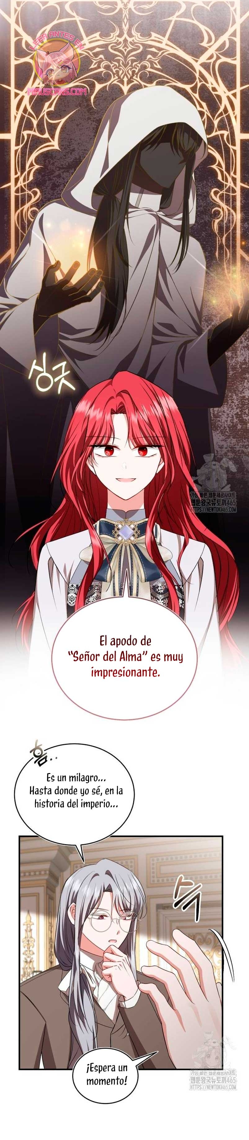 Esta vida la viviré como una villana Capítulo 72 - Página 11