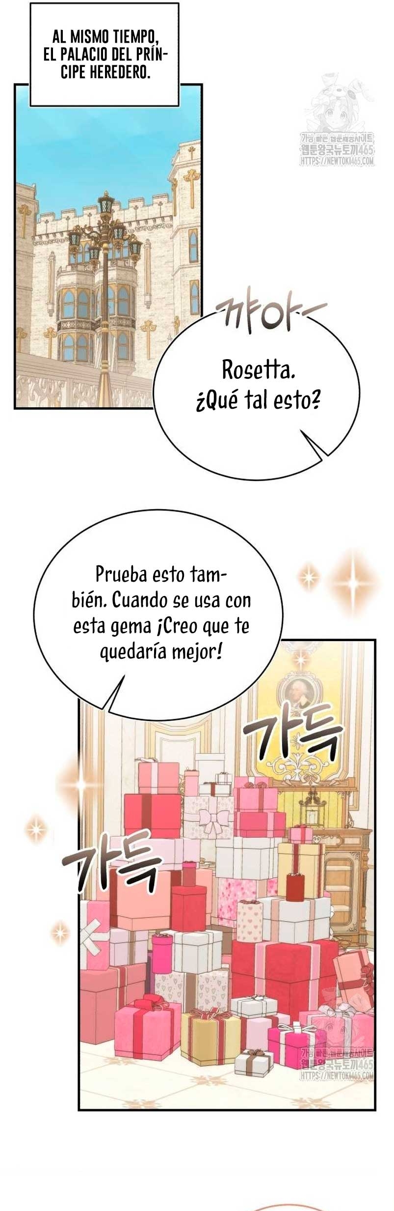 Esta vida la viviré como una villana Capítulo 72 - Página 32