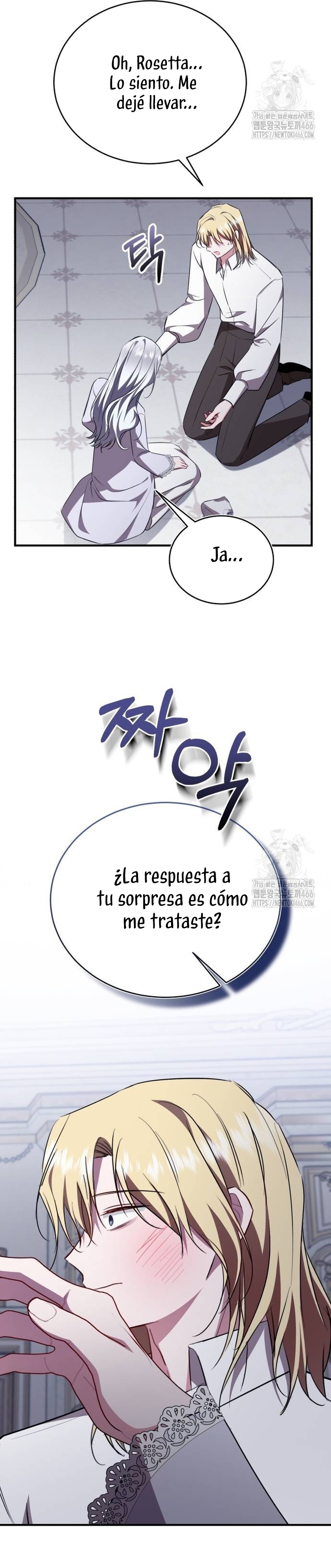 Esta vida la viviré como una villana Capítulo 76 - Página 13