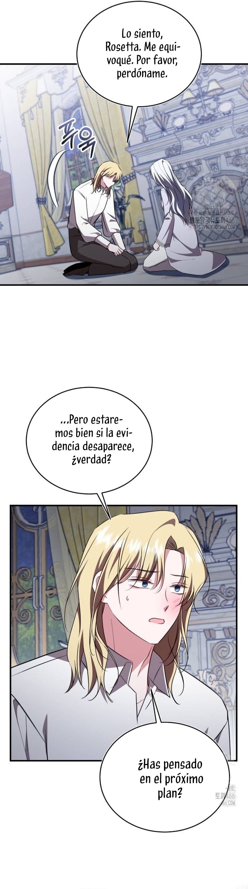 Esta vida la viviré como una villana Capítulo 76 - Página 15