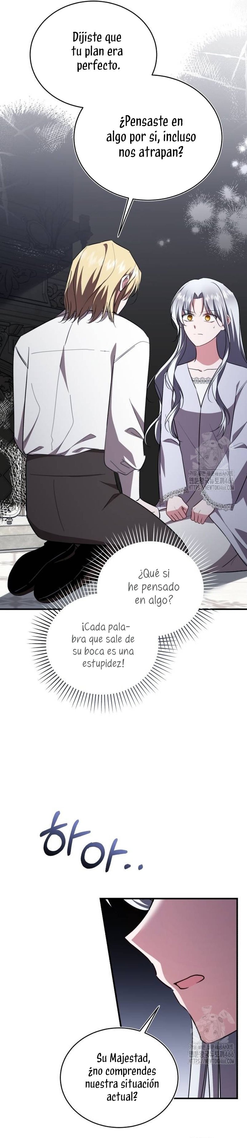 Esta vida la viviré como una villana Capítulo 76 - Página 16