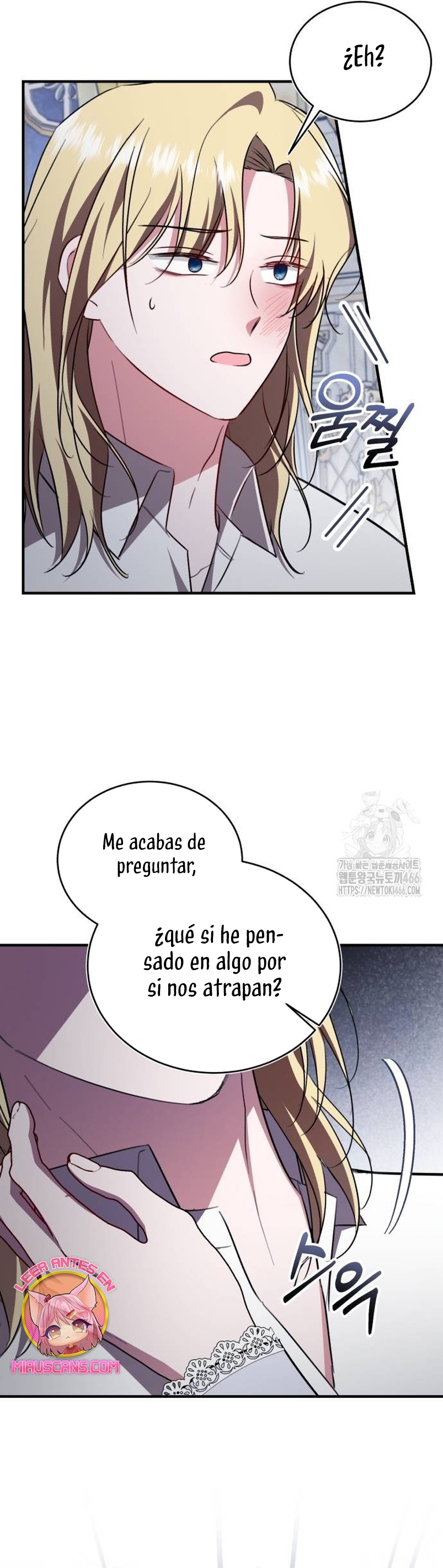 Esta vida la viviré como una villana Capítulo 76 - Página 17