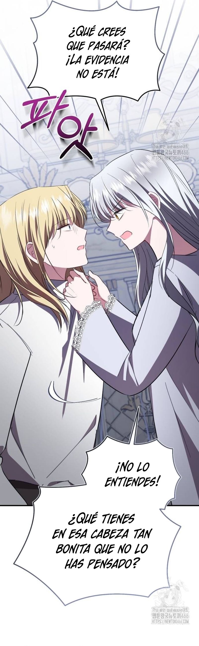 Esta vida la viviré como una villana Capítulo 76 - Página 18