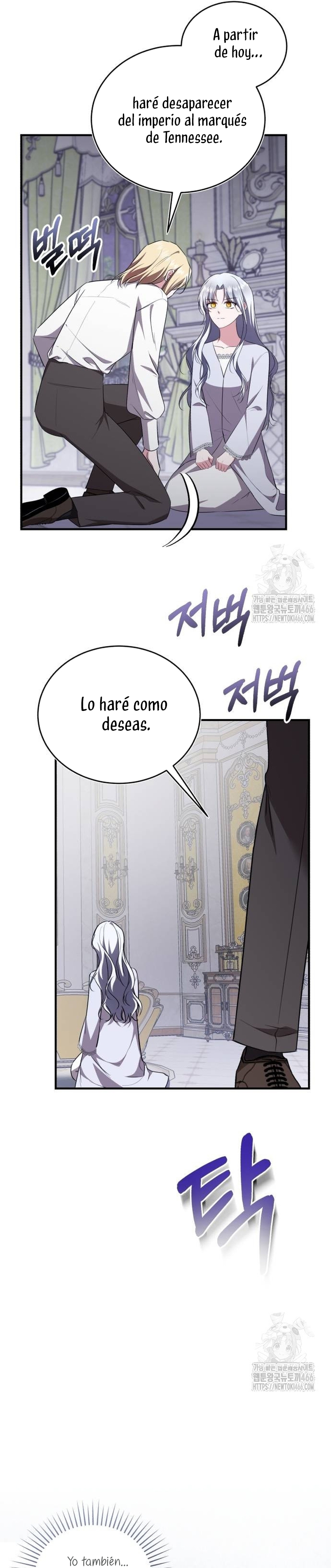 Esta vida la viviré como una villana Capítulo 76 - Página 22