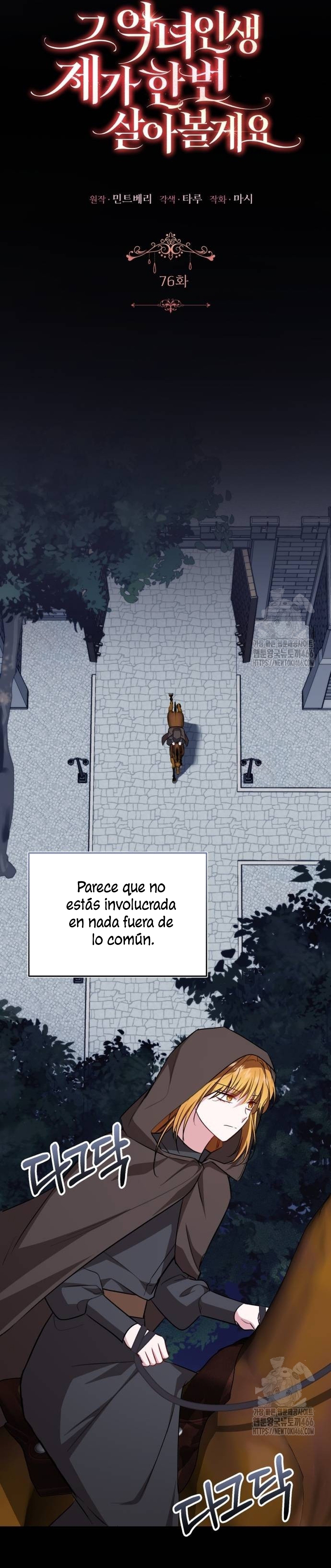 Esta vida la viviré como una villana Capítulo 76 - Página 24