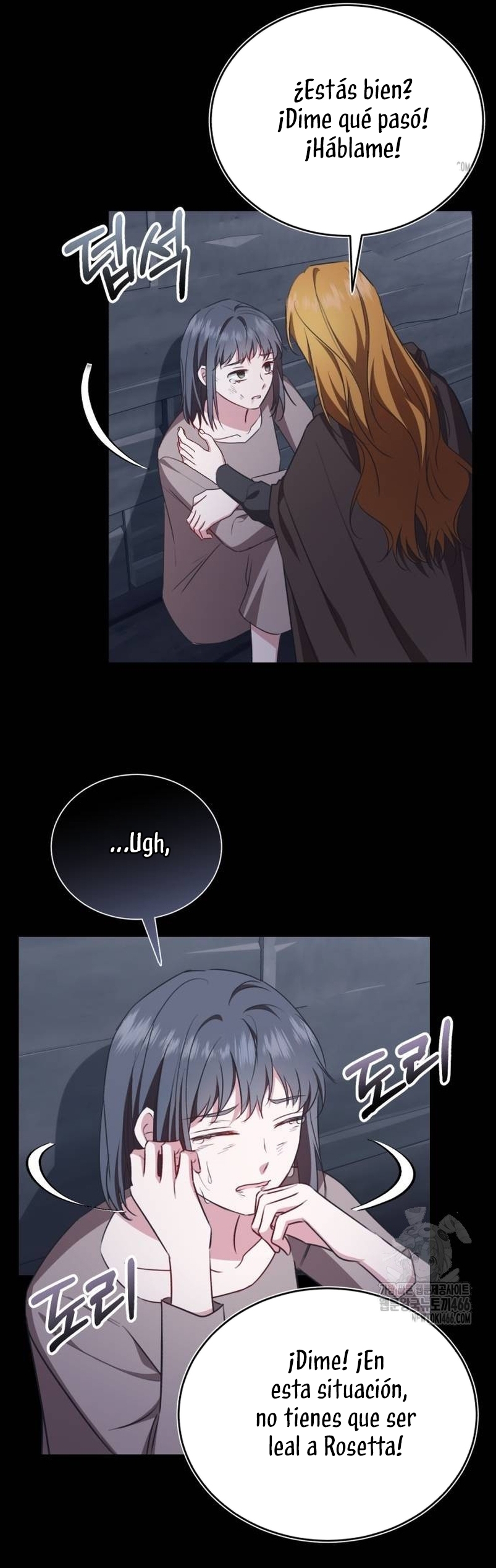 Esta vida la viviré como una villana Capítulo 76 - Página 32