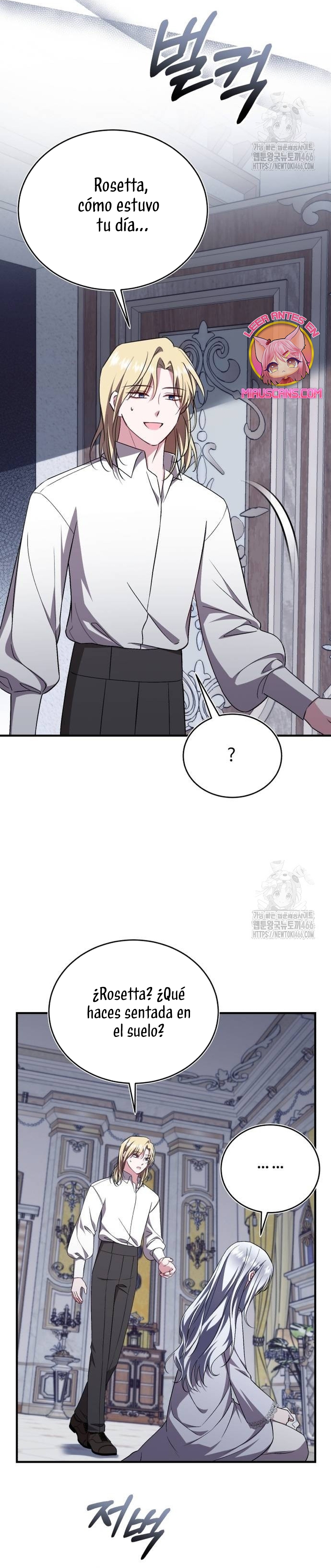 Esta vida la viviré como una villana Capítulo 76 - Página 9