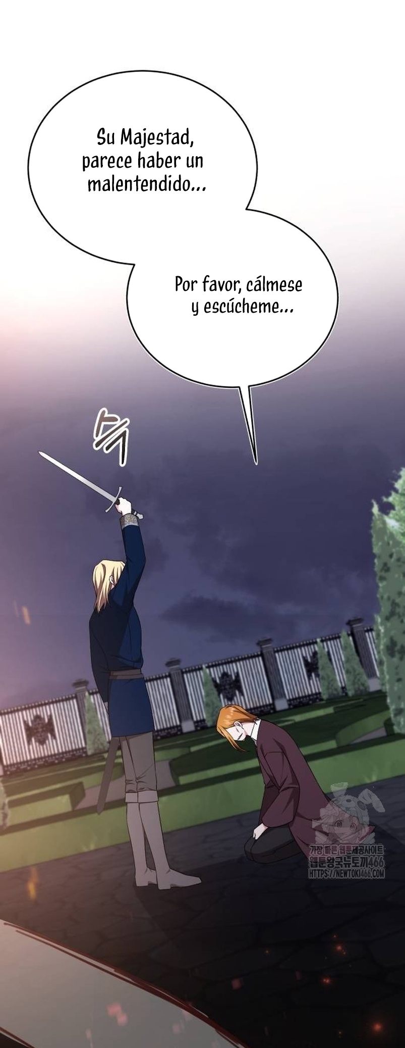 Esta vida la viviré como una villana Capítulo 77 - Página 12