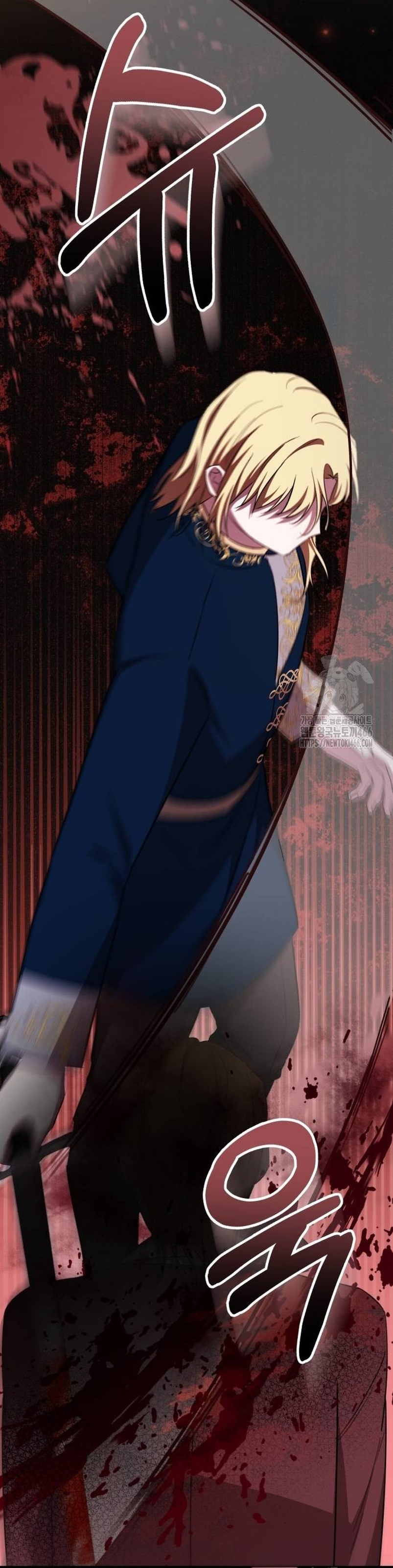 Esta vida la viviré como una villana Capítulo 77 - Página 13