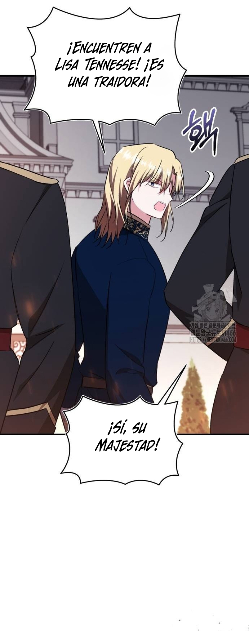 Esta vida la viviré como una villana Capítulo 77 - Página 17