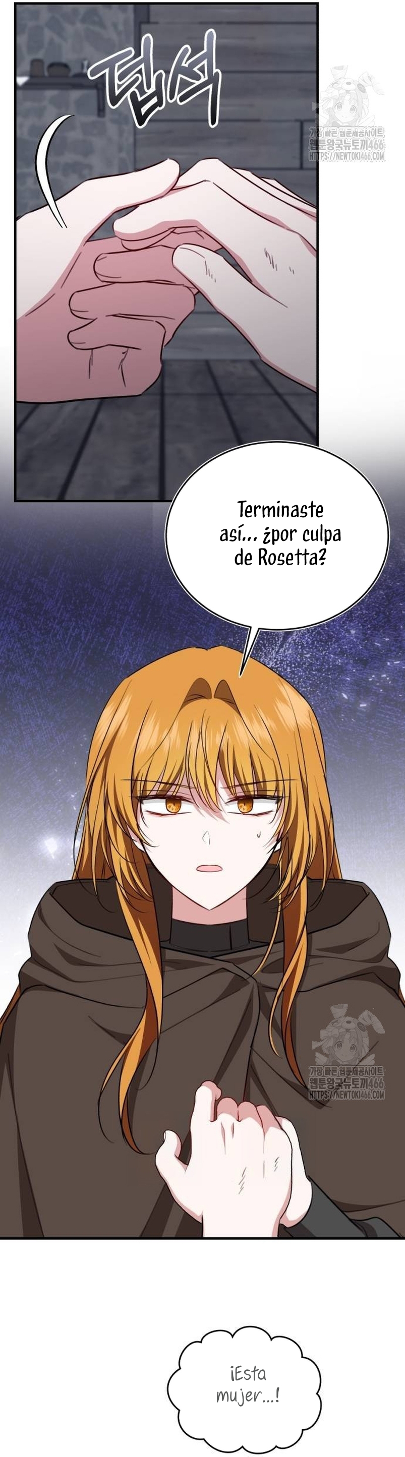 Esta vida la viviré como una villana Capítulo 77 - Página 19