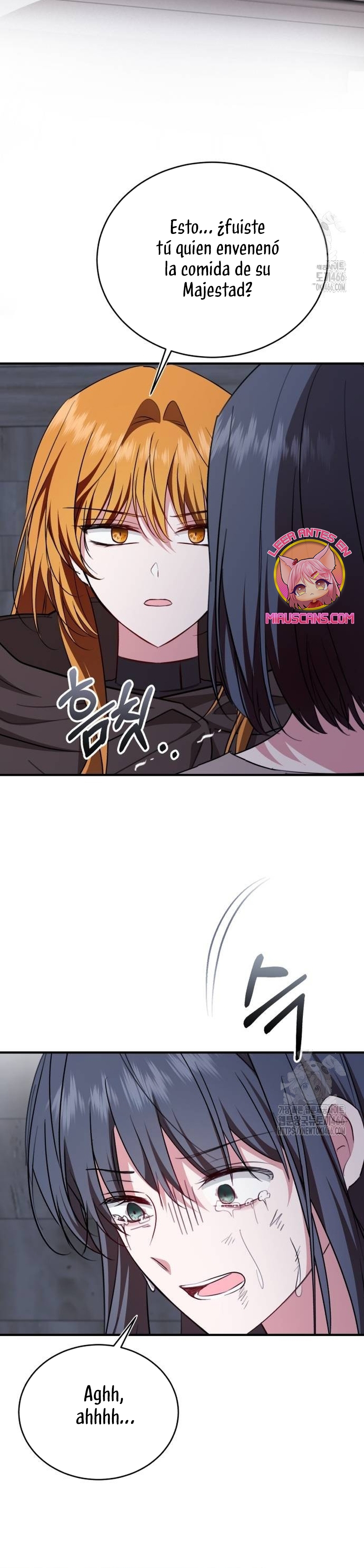 Esta vida la viviré como una villana Capítulo 77 - Página 23