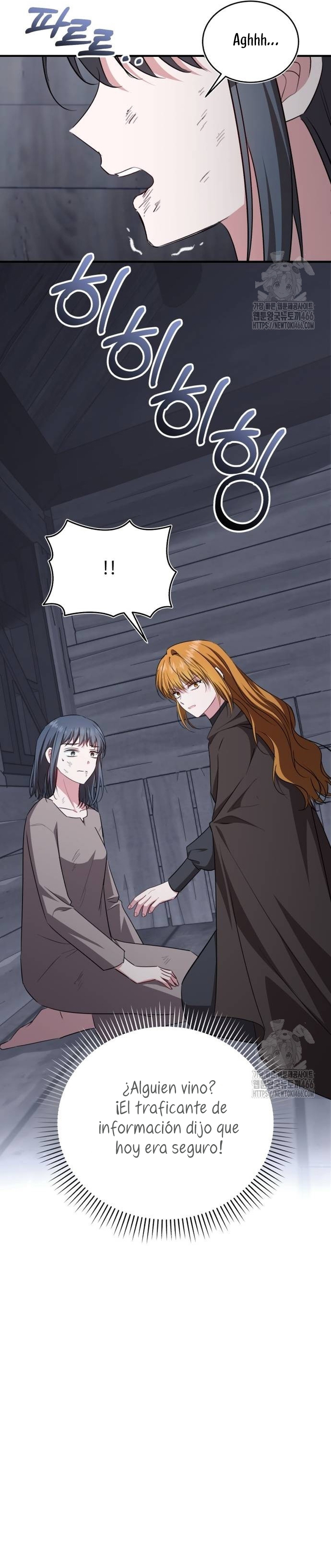 Esta vida la viviré como una villana Capítulo 77 - Página 26