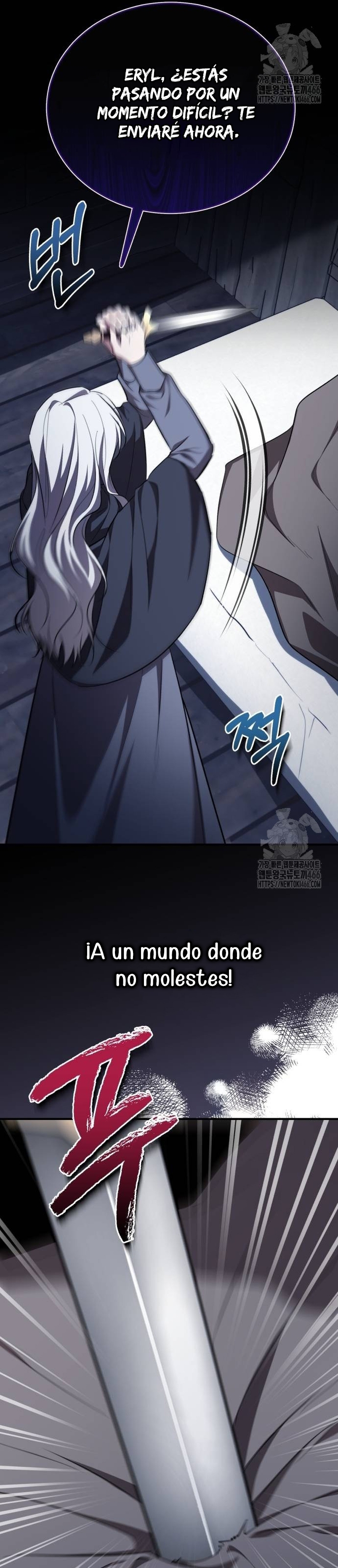 Esta vida la viviré como una villana Capítulo 77 - Página 33