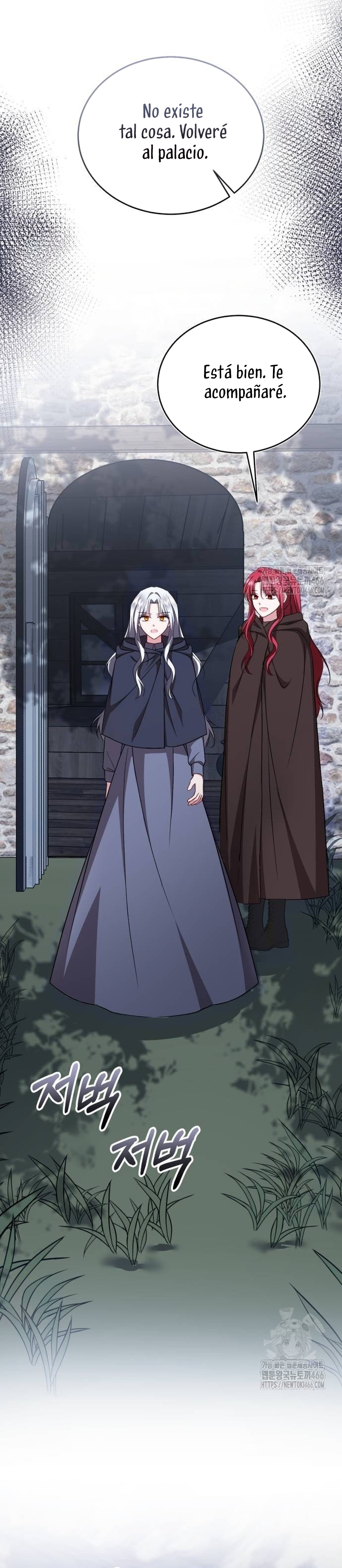 Esta vida la viviré como una villana Capítulo 78 - Página 18