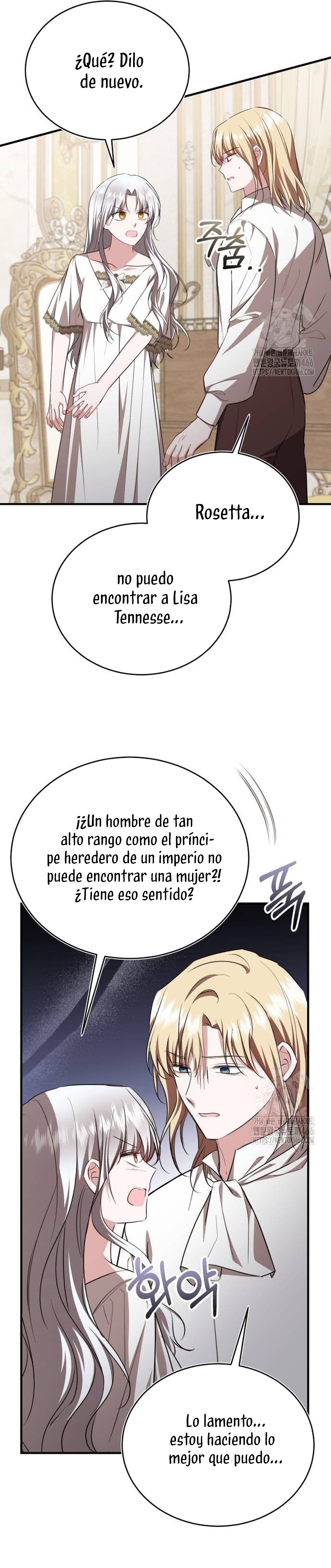 Esta vida la viviré como una villana Capítulo 78 - Página 26