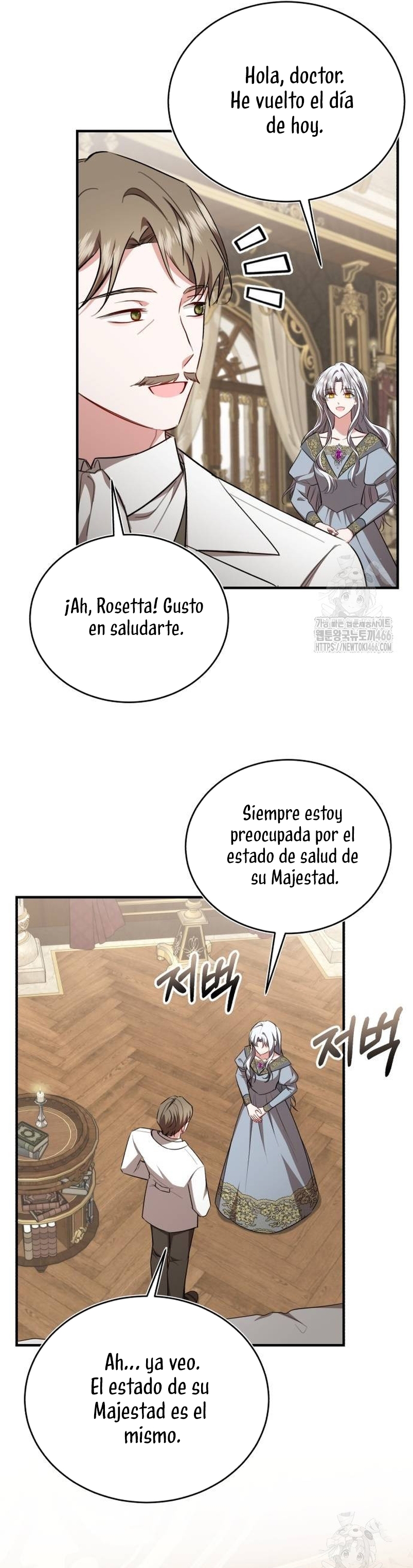 Esta vida la viviré como una villana Capítulo 78 - Página 33