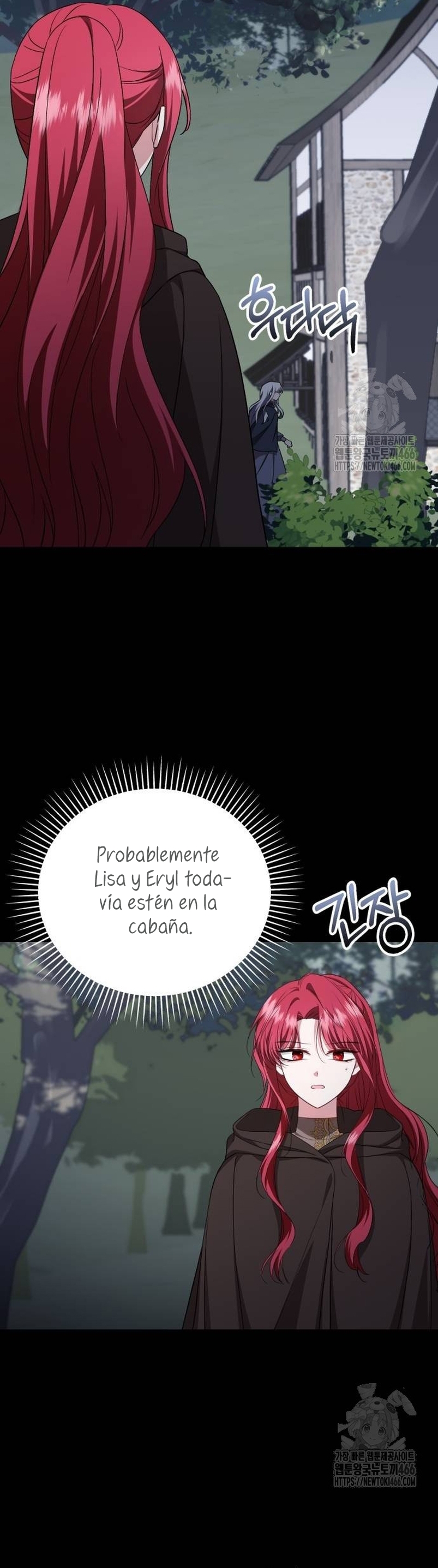 Esta vida la viviré como una villana Capítulo 78 - Página 6