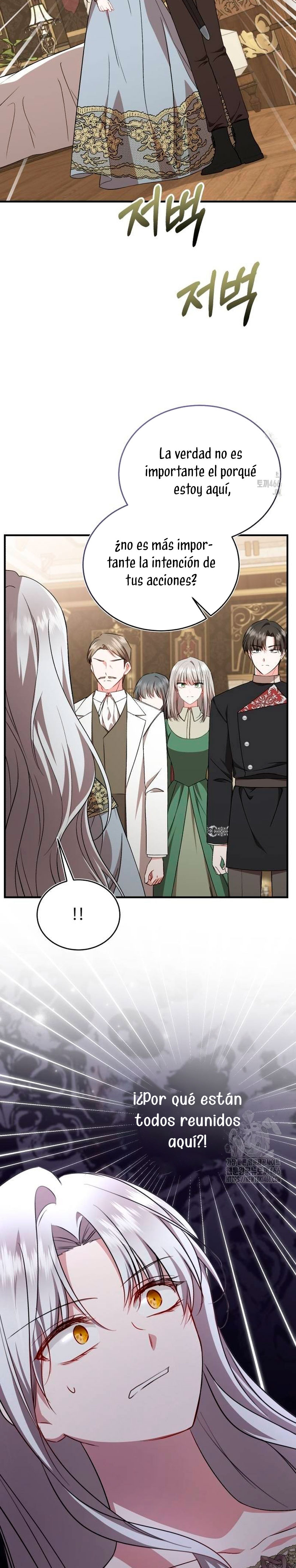 Esta vida la viviré como una villana Capítulo 79 - Página 5