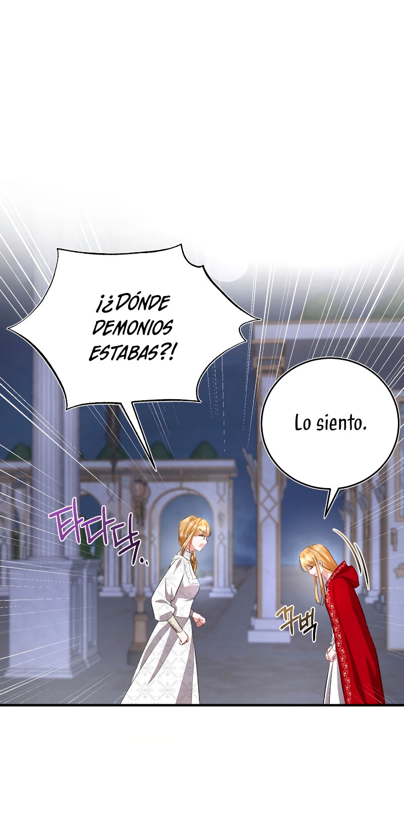 Esta vida la viviré como una villana Capítulo 8 - Página 52