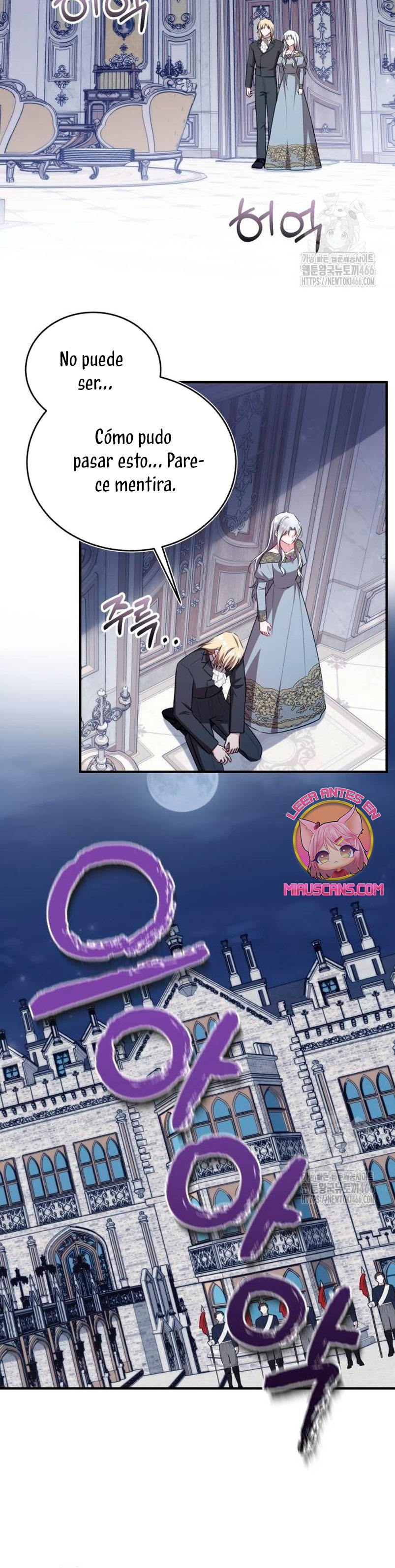 Esta vida la viviré como una villana Capítulo 80 - Página 16