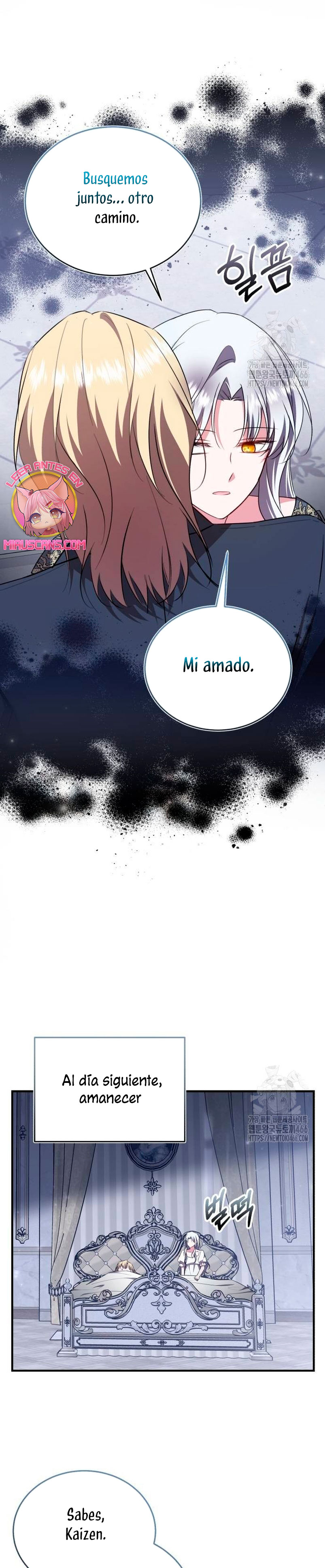 Esta vida la viviré como una villana Capítulo 80 - Página 22