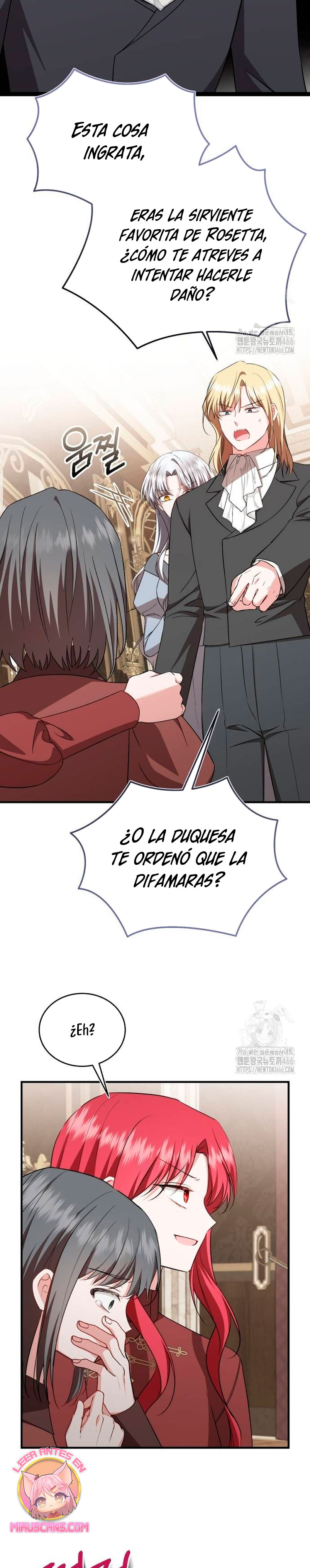 Esta vida la viviré como una villana Capítulo 80 - Página 5