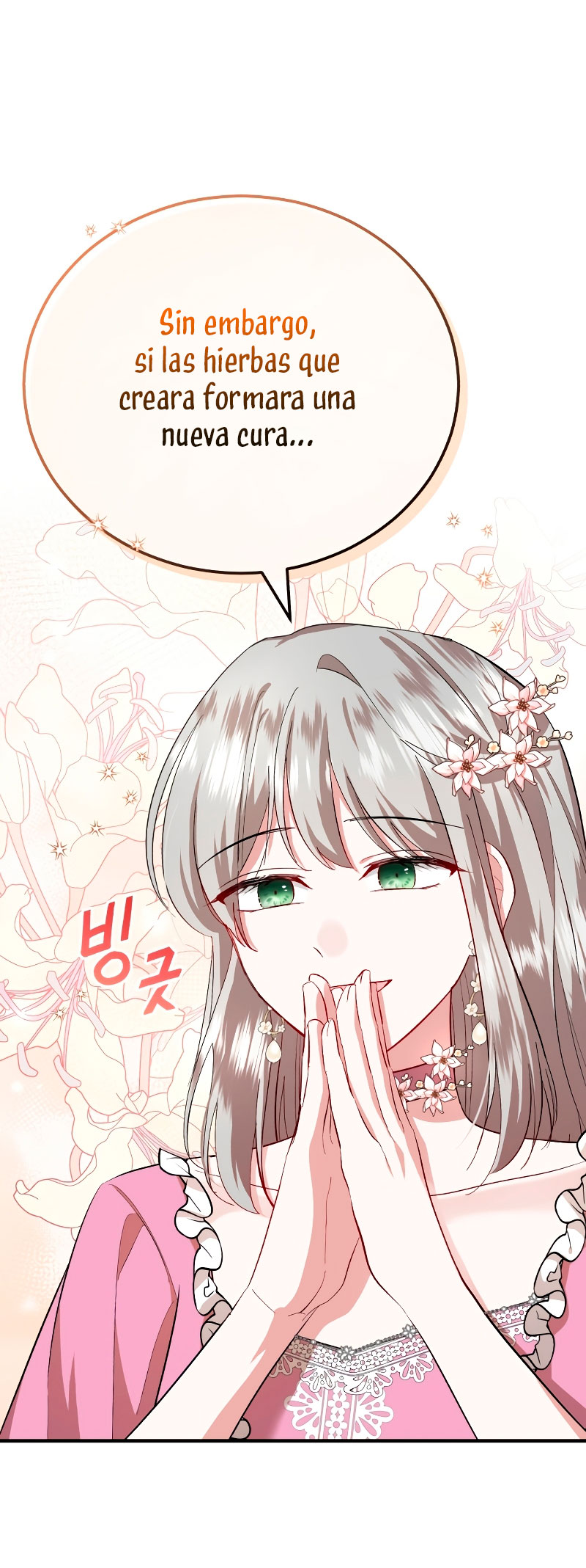 Esta vida la viviré como una villana Capítulo 9 - Página 23