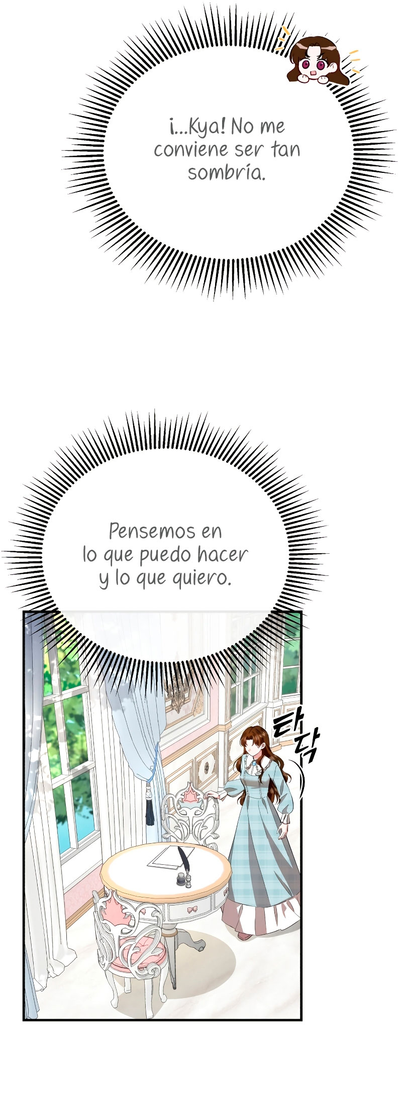 Esta vida la viviré como una villana Capítulo 9 - Página 32