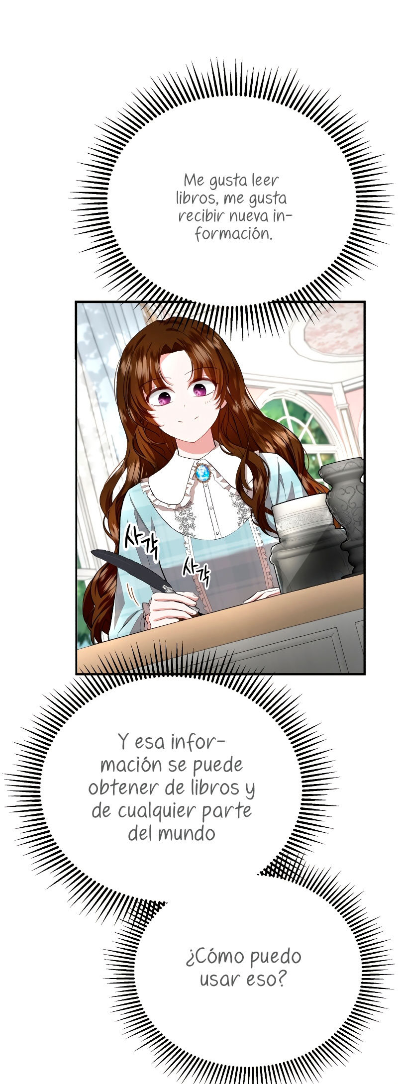 Esta vida la viviré como una villana Capítulo 9 - Página 33