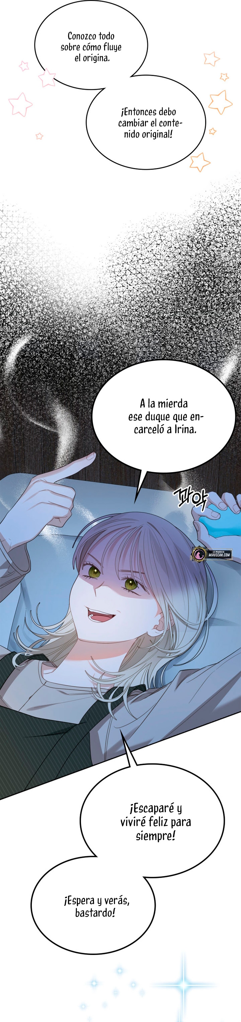 El protagonista monstruoso vive bajo mi cama Capítulo 1 - Página 28