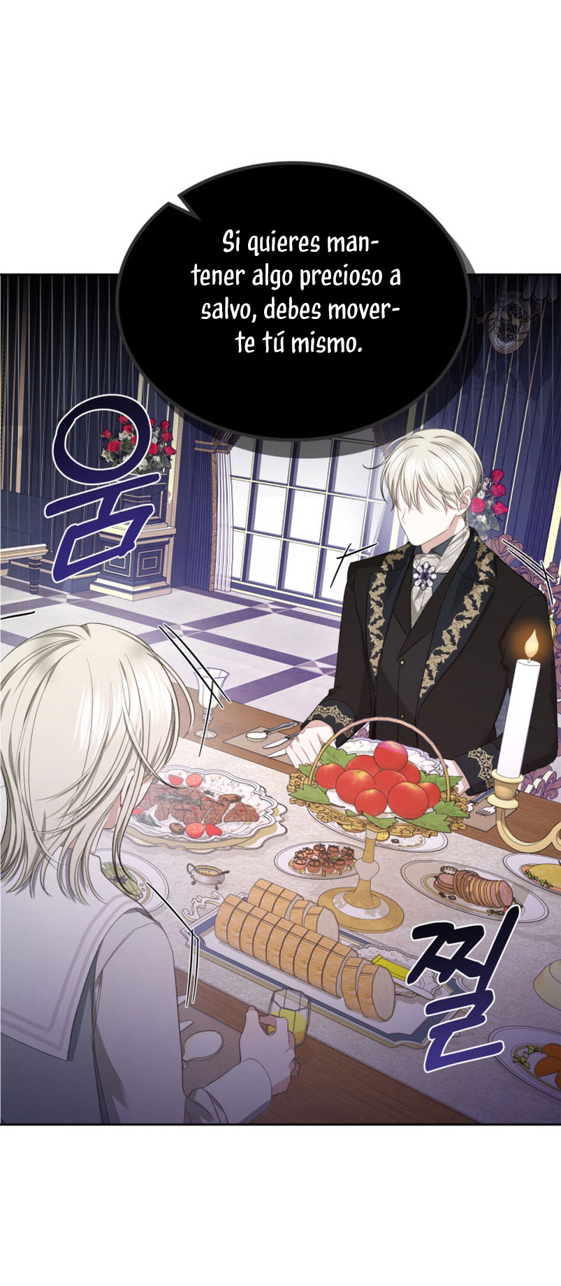 El protagonista monstruoso vive bajo mi cama Capítulo 10 - Página 15