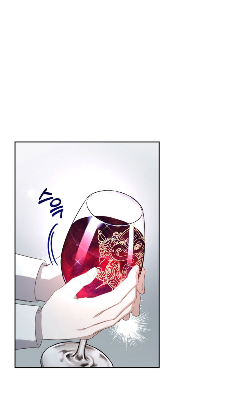 El protagonista monstruoso vive bajo mi cama Capítulo 10 - Página 34