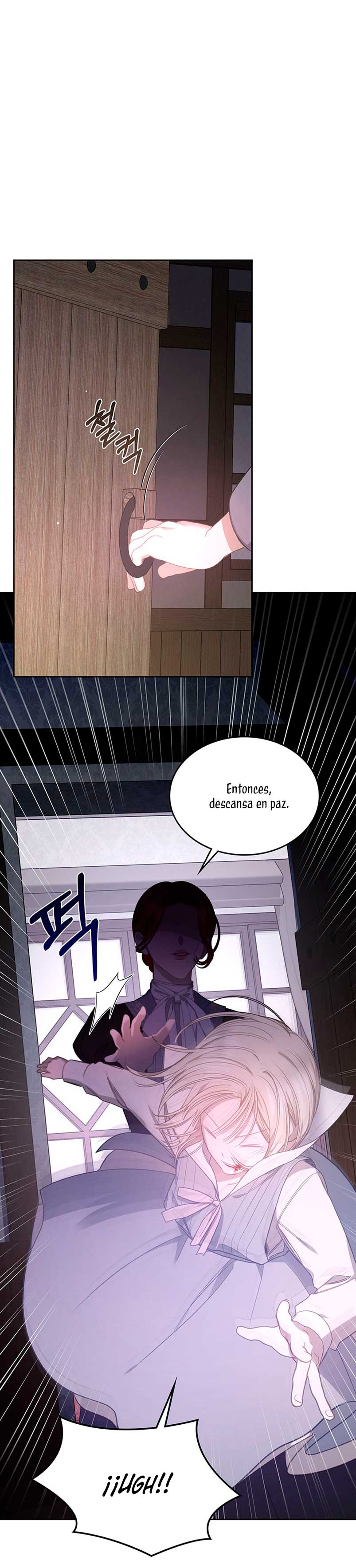 El protagonista monstruoso vive bajo mi cama Capítulo 11 - Página 10