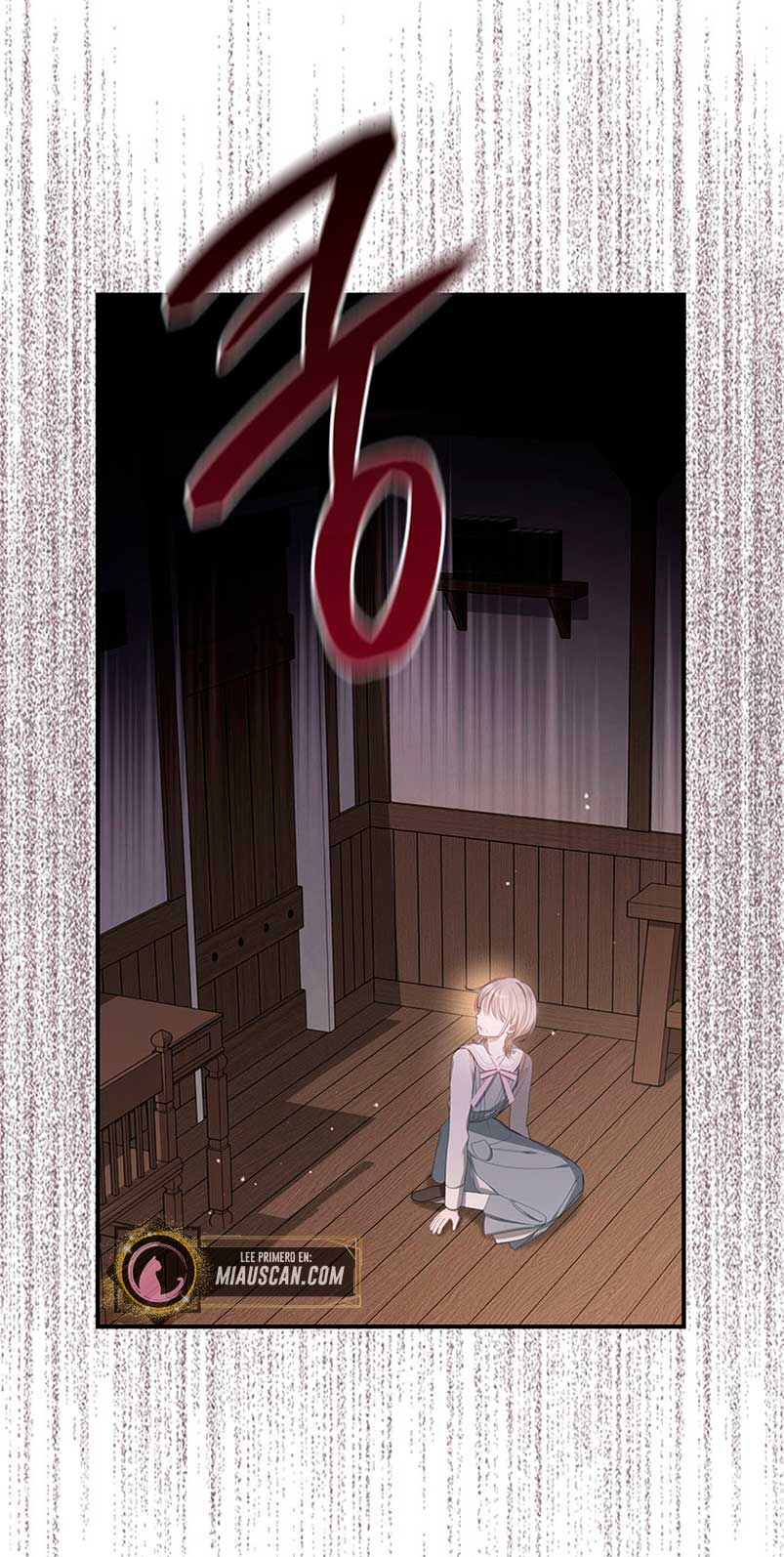 El protagonista monstruoso vive bajo mi cama Capítulo 11 - Página 12